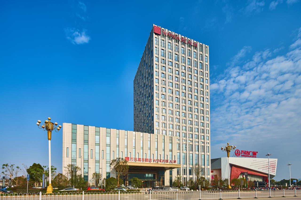 Wanda Realm
